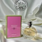 ادکلن برند کالکشن 039 شنل چنس 143