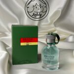 ادکلن برند کالکشن 028 هوگو باس کد 159