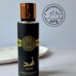 بادی اسپلش اسد ژاکلین کد 299