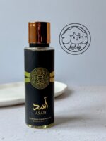 بادی اسپلش اسد ژاکلین کد 299