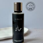 بادی اسپلش حیاتی ژاکلین کد 298