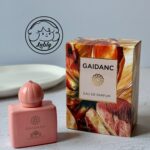 ادکلن آمواج گایدنس کد 255