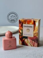 ادکلن آمواج گایدنس کد 255