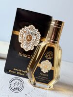 ادکلن کریستال فرگرانس کد 318 - تصویر 2