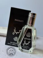 ادکلن حیاتی فرگرانس کد 307 - تصویر 2