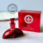 ادکلن برند کالکشن 289 پرینسس مارینا دو بوربن رویال رژ کد 266
